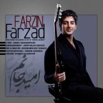 Farzad Farzin Omid e Janam